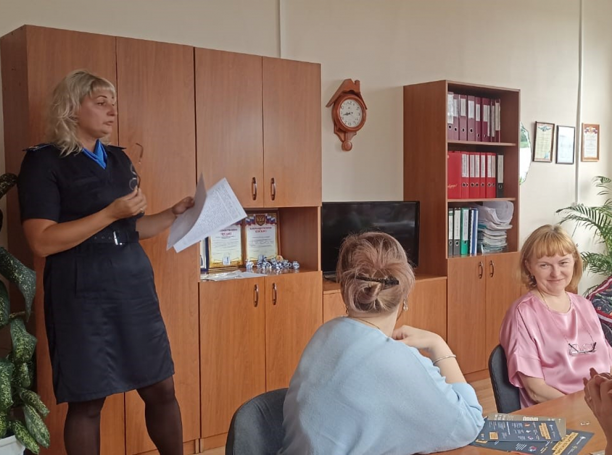 Фото предоставлено автором